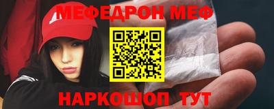 не бодяженный Новокубанск
