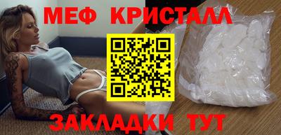 синтетический гашиш Нарткала