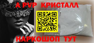 MDMA Нальчик
