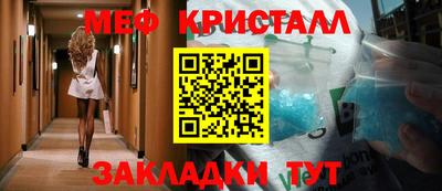 не бодяженный Новокубанск