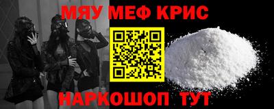 MDMA Нальчик