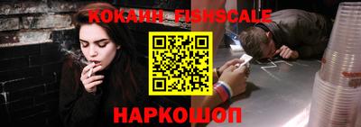 марки nbome Новодвинск