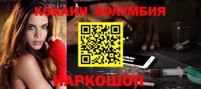 не бодяженный Новокубанск