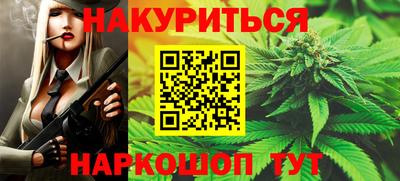 не бодяженный Новокубанск