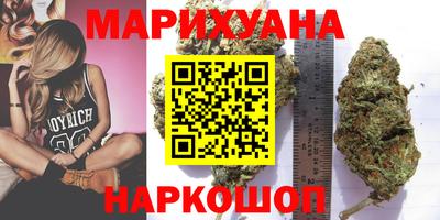 круглые Новозыбков
