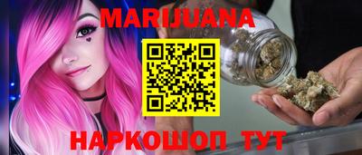 круглые Новозыбков