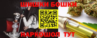 MDMA Нальчик