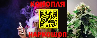 марки nbome Новодвинск