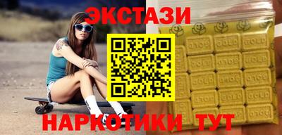 не бодяженный Новокубанск
