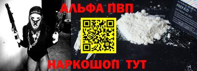 круглые Новозыбков