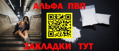 не бодяженный Новокубанск