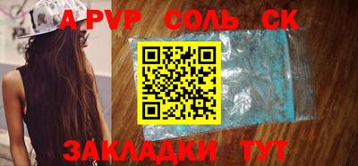 MDMA Нальчик