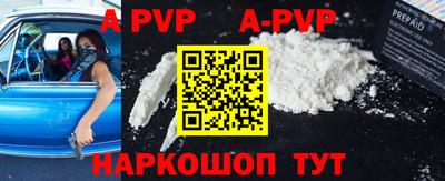 MDMA Нальчик