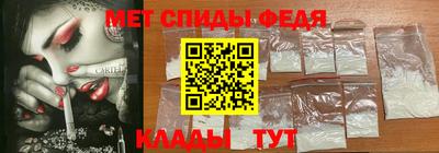 круглые Новозыбков