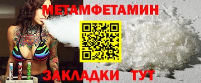 MDMA Нальчик