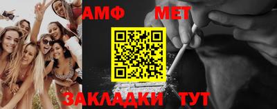 марки nbome Новодвинск