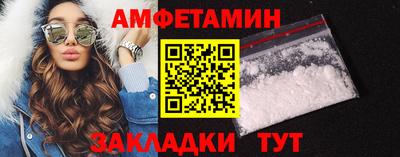 сатива Наро-Фоминск