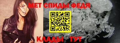 марки nbome Новодвинск