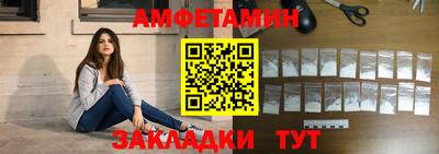 не бодяженный Новокубанск
