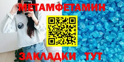 MDMA Нальчик