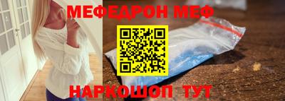 синтетический гашиш Нарткала