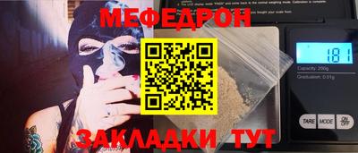 синтетический гашиш Нарткала