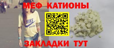 марки nbome Новодвинск