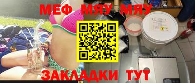 синтетический гашиш Нарткала